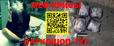 кокаин перу Мариинск