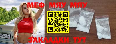 мдпв Малоярославец