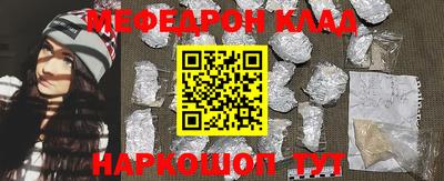 мдпв Малоярославец