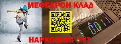 мдпв Малоярославец