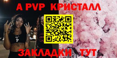 мдпв Малоярославец