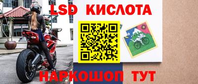 первитин Малгобек