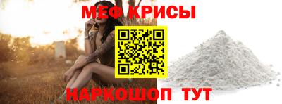 кокаин перу Мариинск