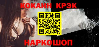 первитин Малгобек