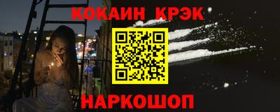 мдпв Малоярославец