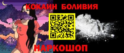 первитин Малгобек