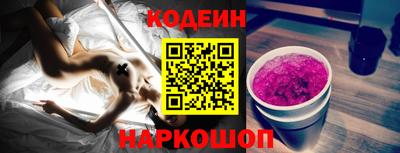 первитин Малгобек