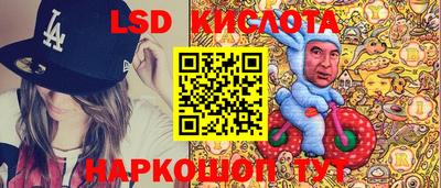 мдпв Малоярославец