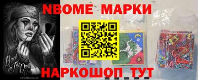 мдпв Малоярославец
