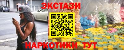 первитин Малгобек