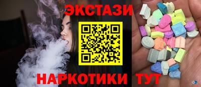 первитин Малгобек