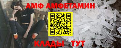 кокаин перу Мариинск