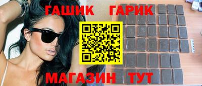 кокаин перу Мариинск