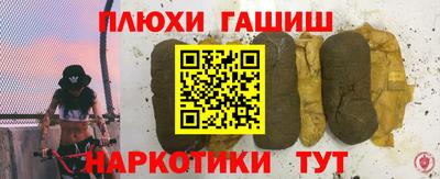 кокаин перу Мариинск
