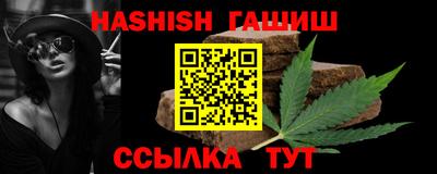 кокаин перу Мариинск