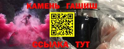 кокаин перу Мариинск